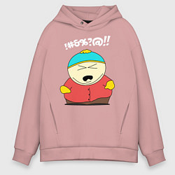 Толстовка оверсайз мужская South Park, Эрик Картман, цвет: пыльно-розовый