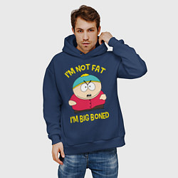 Толстовка оверсайз мужская South Park, Эрик Картман, цвет: тёмно-синий — фото 2