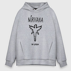 Толстовка оверсайз мужская Nirvana In utero, цвет: меланж