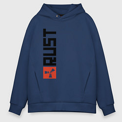 Толстовка оверсайз мужская RUST, цвет: тёмно-синий