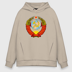 Толстовка оверсайз мужская СССР, цвет: миндальный
