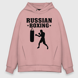 Толстовка оверсайз мужская Russian Boxing, цвет: пыльно-розовый