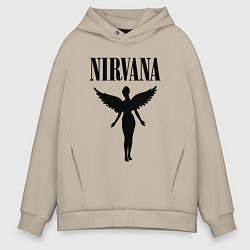 Толстовка оверсайз мужская NIRVANA, цвет: миндальный