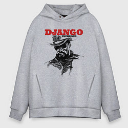 Толстовка оверсайз мужская Django, цвет: меланж