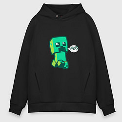 Толстовка оверсайз мужская MINERCRAFT CREEPER, цвет: черный