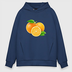 Толстовка оверсайз мужская Апельсины, цвет: тёмно-синий