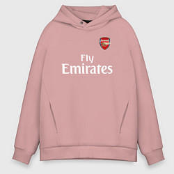 Толстовка оверсайз мужская ARSENAL, цвет: пыльно-розовый