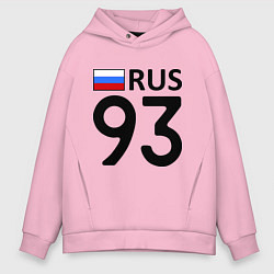 Толстовка оверсайз мужская RUS 93, цвет: светло-розовый