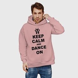 Толстовка оверсайз мужская Keep Calm & Dance On, цвет: пыльно-розовый — фото 2