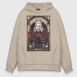 Толстовка оверсайз мужская The Witcher, Geralt, Ведьмак,, цвет: миндальный