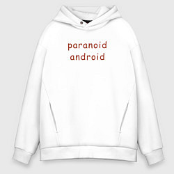 Мужское худи оверсайз Radiohead paranoid android