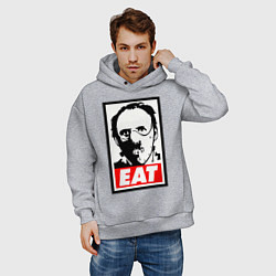 Толстовка оверсайз мужская Ганнибал Лектор, цвет: меланж — фото 2