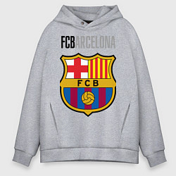 Толстовка оверсайз мужская Barcelona FC, цвет: меланж