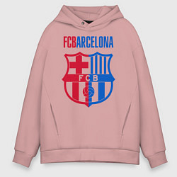Толстовка оверсайз мужская Barcelona FC, цвет: пыльно-розовый