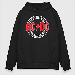 Толстовка оверсайз мужская ACDC, цвет: черный