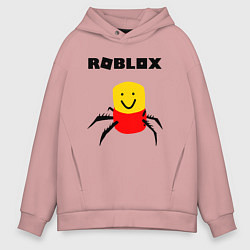 Толстовка оверсайз мужская ROBLOX, цвет: пыльно-розовый