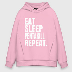 Толстовка оверсайз мужская EAT SLEEP PENTAKILL REPEAT, цвет: светло-розовый