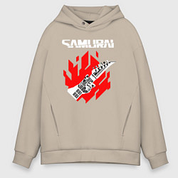 Толстовка оверсайз мужская CYBERPUNK 2077 SAMURAI, цвет: миндальный