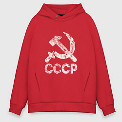 Толстовка оверсайз мужская СССР, цвет: красный