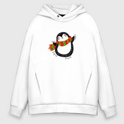 Толстовка оверсайз мужская ПИНГВИНЁНОК парная, цвет: белый