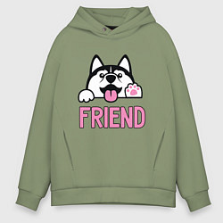Толстовка оверсайз мужская Лучший друг, цвет: авокадо