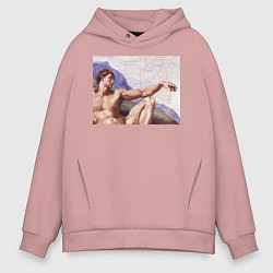 Толстовка оверсайз мужская Искусство, цвет: пыльно-розовый