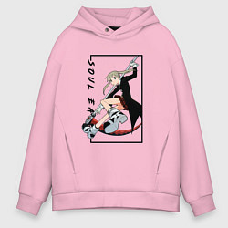 Толстовка оверсайз мужская Моя геройская академия, цвет: светло-розовый