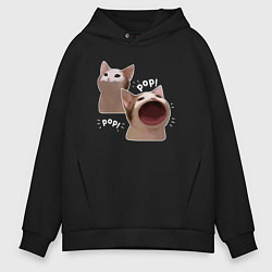 Толстовка оверсайз мужская Cat Pop - Мем, цвет: черный