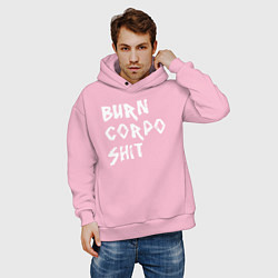 Толстовка оверсайз мужская BURN CORPO SHIT, цвет: светло-розовый — фото 2