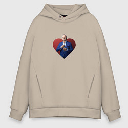 Толстовка оверсайз мужская Сердце Меладзе, цвет: миндальный