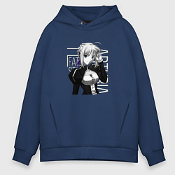 Толстовка оверсайз мужская Сэйбер, цвет: тёмно-синий