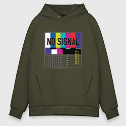 Толстовка оверсайз мужская Vaporwave No Signal TV, цвет: хаки