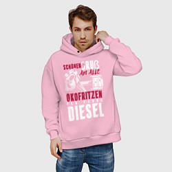 Толстовка оверсайз мужская Дизель, цвет: светло-розовый — фото 2