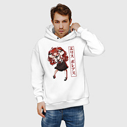 Толстовка оверсайз мужская Eris Nyan, цвет: белый — фото 2