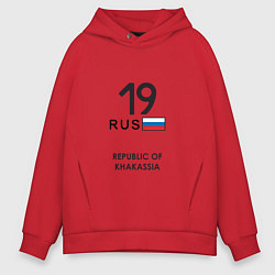 Толстовка оверсайз мужская Республика Хакасия 19 rus, цвет: красный