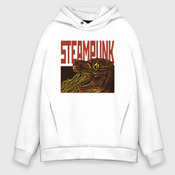 Толстовка оверсайз мужская Стимпанк Дино Steampunk T-Rex Z, цвет: белый
