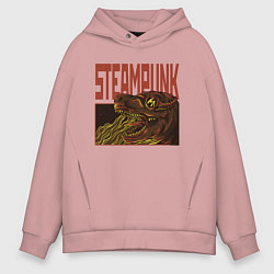 Толстовка оверсайз мужская Стимпанк Дино Steampunk T-Rex Z, цвет: пыльно-розовый