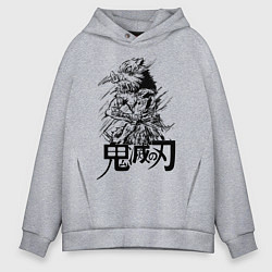 Толстовка оверсайз мужская Иноске Хашибира Kimetsu no Yaiba, цвет: меланж