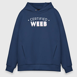 Толстовка оверсайз мужская Certified weeb, цвет: тёмно-синий