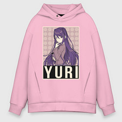 Толстовка оверсайз мужская Yuri, цвет: светло-розовый