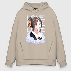 Толстовка оверсайз мужская Love flower, цвет: миндальный