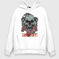 Толстовка оверсайз мужская Amatory, цвет: белый