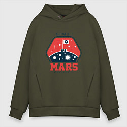 Толстовка оверсайз мужская Mars Project, цвет: хаки