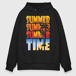 Толстовка оверсайз мужская SUMMER TIME, цвет: черный