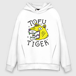 Толстовка оверсайз мужская Tofu Tiger Тигр Сыр Тофу, цвет: белый