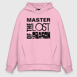 Толстовка оверсайз мужская MASTER OF THE LOST DRAGON, цвет: светло-розовый