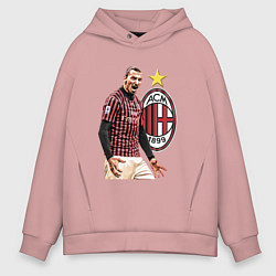Толстовка оверсайз мужская Zlatan Ibrahimovic Milan Italy, цвет: пыльно-розовый