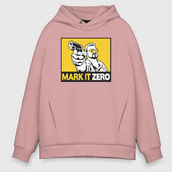 Толстовка оверсайз мужская Mark It Zero Большой Лебовски, цвет: пыльно-розовый