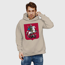 Толстовка оверсайз мужская Георгий Победоносец - Герб, цвет: миндальный — фото 2
