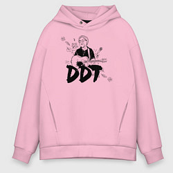 Толстовка оверсайз мужская DDT Юрий Шевчук, цвет: светло-розовый